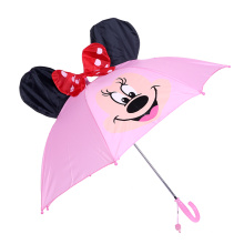 Cute Creative Animal Shape Kid/Children/Child Umbrella (SK-07)